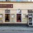 struct//2_oferta/1_google/_089 Pub i Restauracja Alladin`s, Wrocław/DSC_9779.jpg