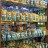struct//2_oferta/1_google/_109 bio-domek, wrocław/dsc_6557.jpg