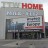 struct//2_oferta/1_google/_014 Max-Fliz, Katowice/DSC_1231.jpg