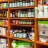 struct//2_oferta/1_google/_153 Visvitalis, Wrocław/DSC_8358.jpg