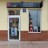 struct//2_oferta/1_google/_064 Brafit Studio, Wrocław/DSC_2933.jpg