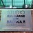 struct//2_oferta/1_google/_117 STUDIO KULINARNE Browar Mieszczański, Bielany Wrocławskie/DSC_9752.jpg