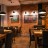 struct//2_oferta/1_google/_199 Malarska 25 Restauracja Pizzeria, Wrocław/DSC_2910.jpg