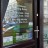 struct//2_oferta/1_google/_031 Leoapart, Wrocław/DSC_7513.jpg
