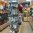struct//2_oferta/1_google/_043 Sklep MATINA, Wrocław/DSC_0243.jpg