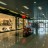 struct//2_oferta/1_google/_148 Galeria Świdnicka, Świdnica/DSC_8511.jpg
