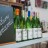 struct//2_oferta/1_google/_200 Studio Culinary Solutions & slow food bistro, Wrocław/DSC_2033.jpg