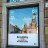 struct//2_oferta/1_google/_106 breadway bakery bistro cafe, wrocław/2dsc_5546.jpg