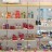 struct//2_oferta/1_google/_042 Zdrowa Stópka - Obuwie dziecięce, Bielany Wrocławskie/DSC_0230.jpg