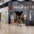 struct//2_oferta/1_google/_146 MAX-FLIZ, Katowice/DSC_8215.jpg