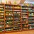 struct//2_oferta/1_google/_154 Visvitalis, Świdnica/DSC_8459.jpg