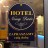 struct//2_oferta/1_google/_036 Hotel Nowy Dwór, Trzebnica/2DSC_9430.jpg