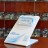 struct//2_oferta/1_google/_003 Sawin. Optyka, optometria, Brzeg Dolny/DSC_4993.jpg