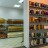 struct//2_oferta/1_google/_129 Zakład Pogrzebowy GLORIA, Wrocław, Bema/DSC_6328.jpg