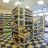 struct//2_oferta/1_google/_165 biogo.pl - sklep ze zdrową żywnością, Wrocław/DSC_0359.jpg