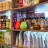 struct//2_oferta/1_google/_109 bio-domek, wrocław/dsc_6562.jpg