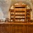 struct//2_oferta/1_google/_073 Muzeum Farmacji, Wrocław/DSC_3909.jpg