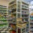 struct//2_oferta/1_google/_165 biogo.pl - sklep ze zdrową żywnością, Wrocław/DSC_0346.jpg