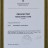 struct//2_oferta/1_google/_078 Biuro rachunkowe Storno, Wrocław/DSC_6697.jpg