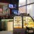 struct//2_oferta/1_google/_024 Cafe Fika, Wrocław/DSC_5115.jpg