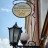 struct//2_oferta/1_google/_041 Hotel-Restauracja Piast-Roman, Świdnica/2DSC_0208.jpg