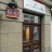 struct//2_oferta/1_google/_115 mia art gallery, wrocław/dsc_5772.jpg