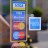 struct//2_oferta/1_google/_003 Sawin. Optyka, optometria, Brzeg Dolny/DSC_4983.jpg