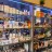 struct//2_oferta/1_google/_109 bio-domek, wrocław/dsc_6559.jpg