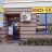 struct//2_oferta/1_google/_159 Eko Farma, Wrocław/DSC_9676.jpg