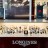 struct//2_oferta/1_google/_075 Salon zegarków szwajcarskich Doliński, Wrocław/DSC_5040.jpg