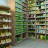 struct//2_oferta/1_google/_179 Dziki Melon, Wrocław/DSC_1250.jpg