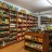 struct//2_oferta/1_google/_154 Visvitalis, Świdnica/DSC_8455.jpg